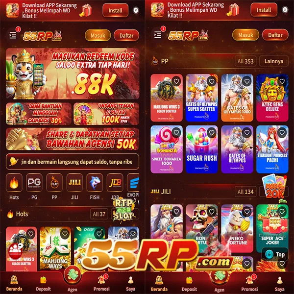 55RP APK Download Versi Terbaru